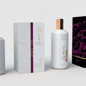 现代白酒包装3D模型下载